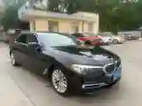2020 BMW 5 Series 2.0T 184HP L4 8AT
