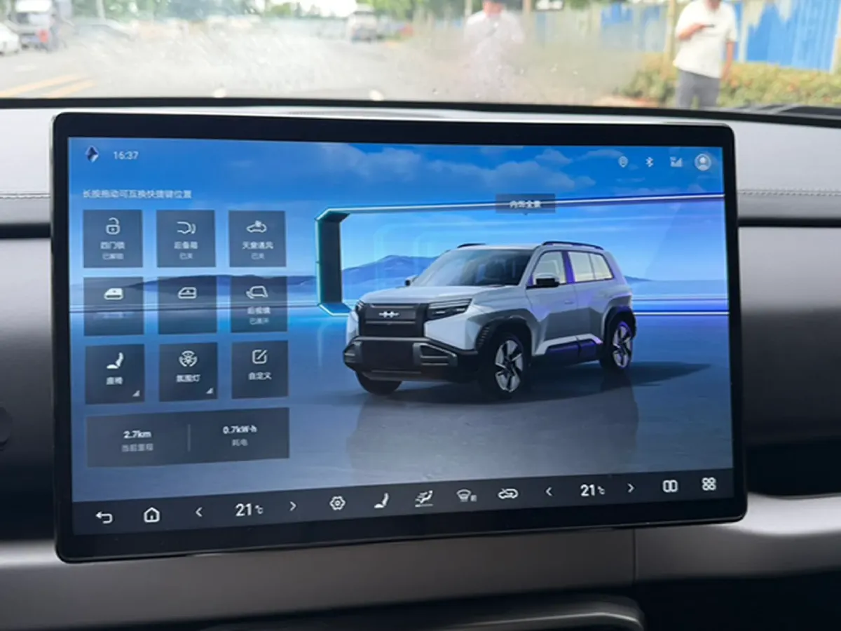 2025 FangChengBao Tai 3 BEV,autocango,china used car exporter,china ev exporter,chinese used car exporter,chinese used ev exporter