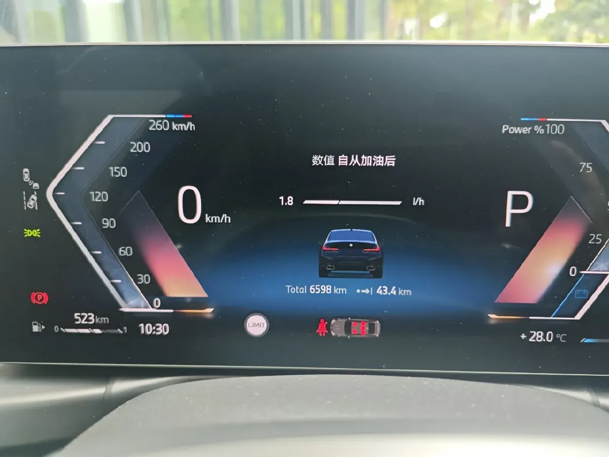 2026 BMW 3 Series 2.0T 184HP L4 8AT,autocango,china used car exporter,china ev exporter,chinese used car exporter,chinese used ev exporter