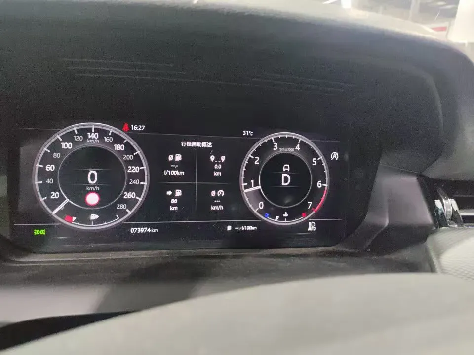 2020 Land Rover Discovery Sport 2.0T 249HP L4 9AT,autocango,china used car exporter,china ev exporter,chinese used car exporter,chinese used ev exporter