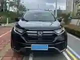 2021 Honda CR-V 1.5T 193HP L4 CVT