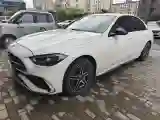 2023 Mercedes-Benz C Class 1.5T 204HP L4 9AT