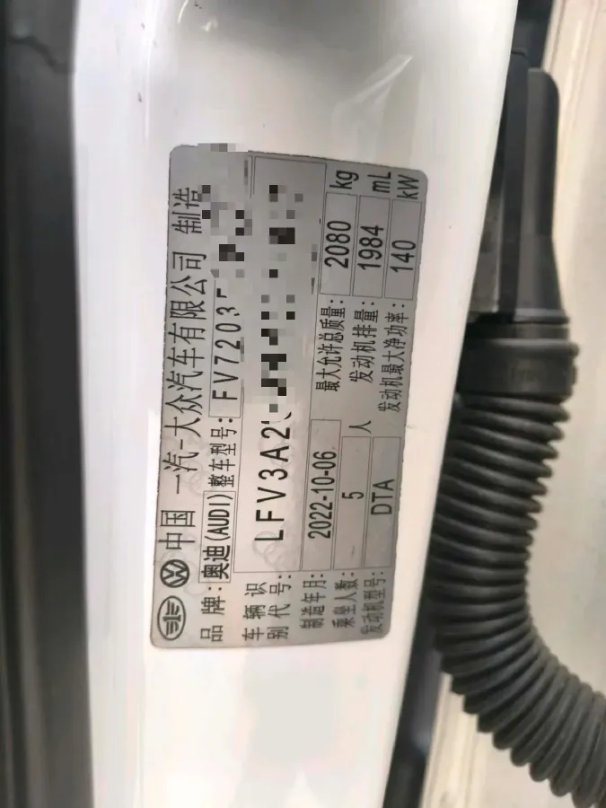 2022 Audi A4L 2.0T 190HP L4 7DCT,autocango,china used car exporter,china ev exporter,chinese used car exporter,chinese used ev exporter