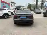 2019 Audi A5 2.0T 190HP L4 7DCT