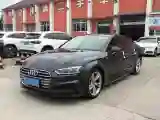 2019 Audi A5 2.0T 190HP L4 7DCT