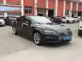 2019 Audi A5 2.0T 190HP L4 7DCT
