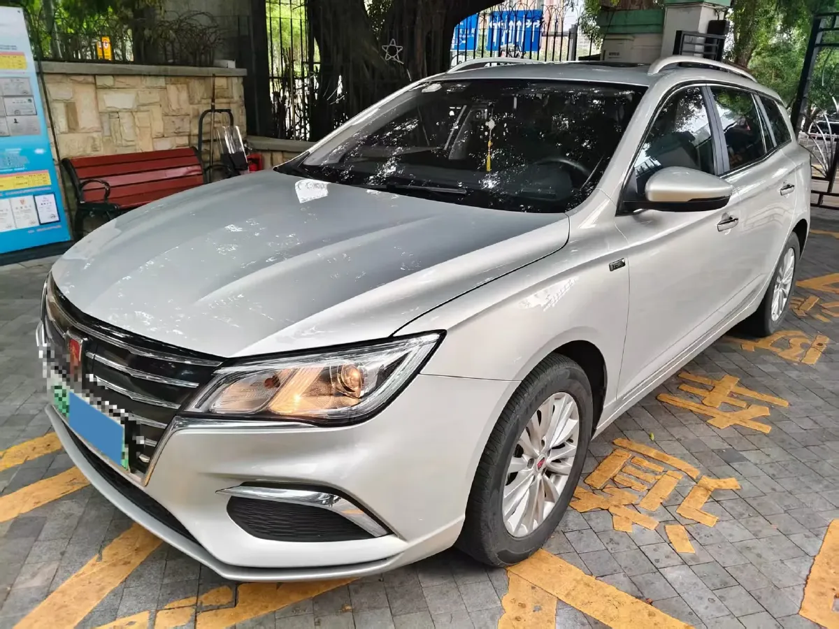 2018 Roewe Ei5 BEV 35KWH,autocango,china used car exporter,china ev exporter,chinese used car exporter,chinese used ev exporter