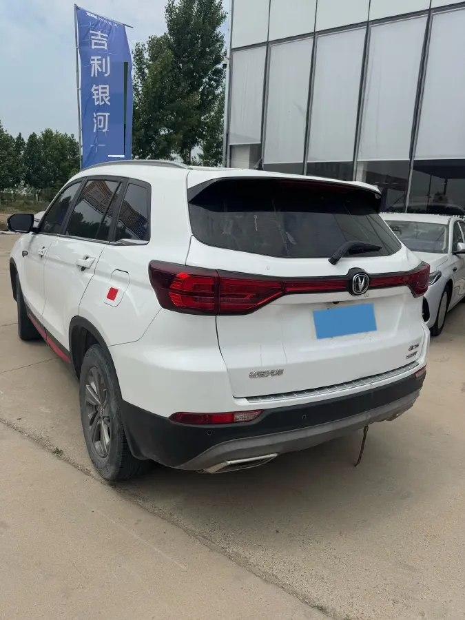 2021 ChangAn CS75 1.5T 178HP L4 7DCT,autocango,china used car exporter,china ev exporter,chinese used car exporter,chinese used ev exporter