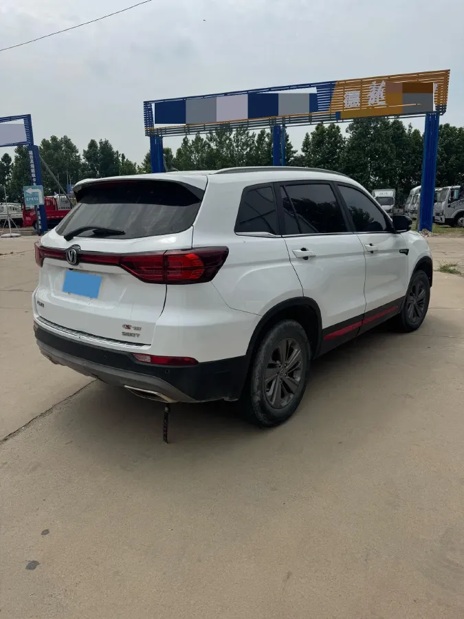 2021 ChangAn CS75 1.5T 178HP L4 7DCT,autocango,china used car exporter,china ev exporter,chinese used car exporter,chinese used ev exporter