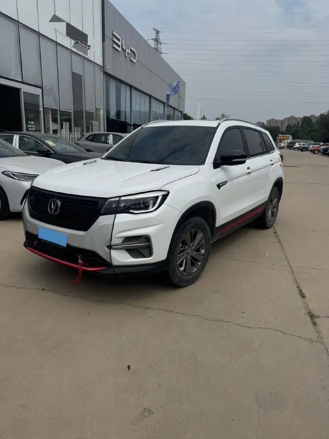 2021 ChangAn CS75 1.5T 178HP L4 7DCT,autocango,china used car exporter,china ev exporter,chinese used car exporter,chinese used ev exporter