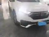2021 Honda CR-V 1.5T 193HP L4 CVT