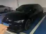 2023 BMW 3 Series 2.0T 184HP L4 8AT