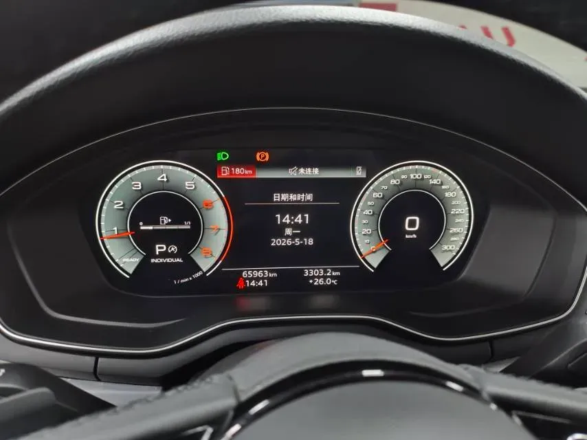 2022 Audi A4L 2.0T 190HP L4 7DCT,autocango,china used car exporter,china ev exporter,chinese used car exporter,chinese used ev exporter
