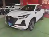 2021 ChangAn CS75 Plus 1.5T 178HP L4 6AT