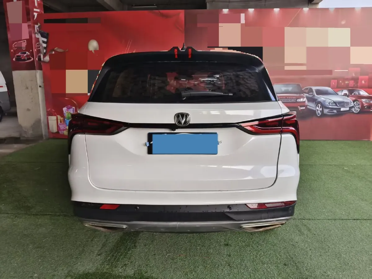 2021 ChangAn CS75 Plus 1.5T 178HP L4 6AT,autocango,china used car exporter,china ev exporter,chinese used car exporter,chinese used ev exporter