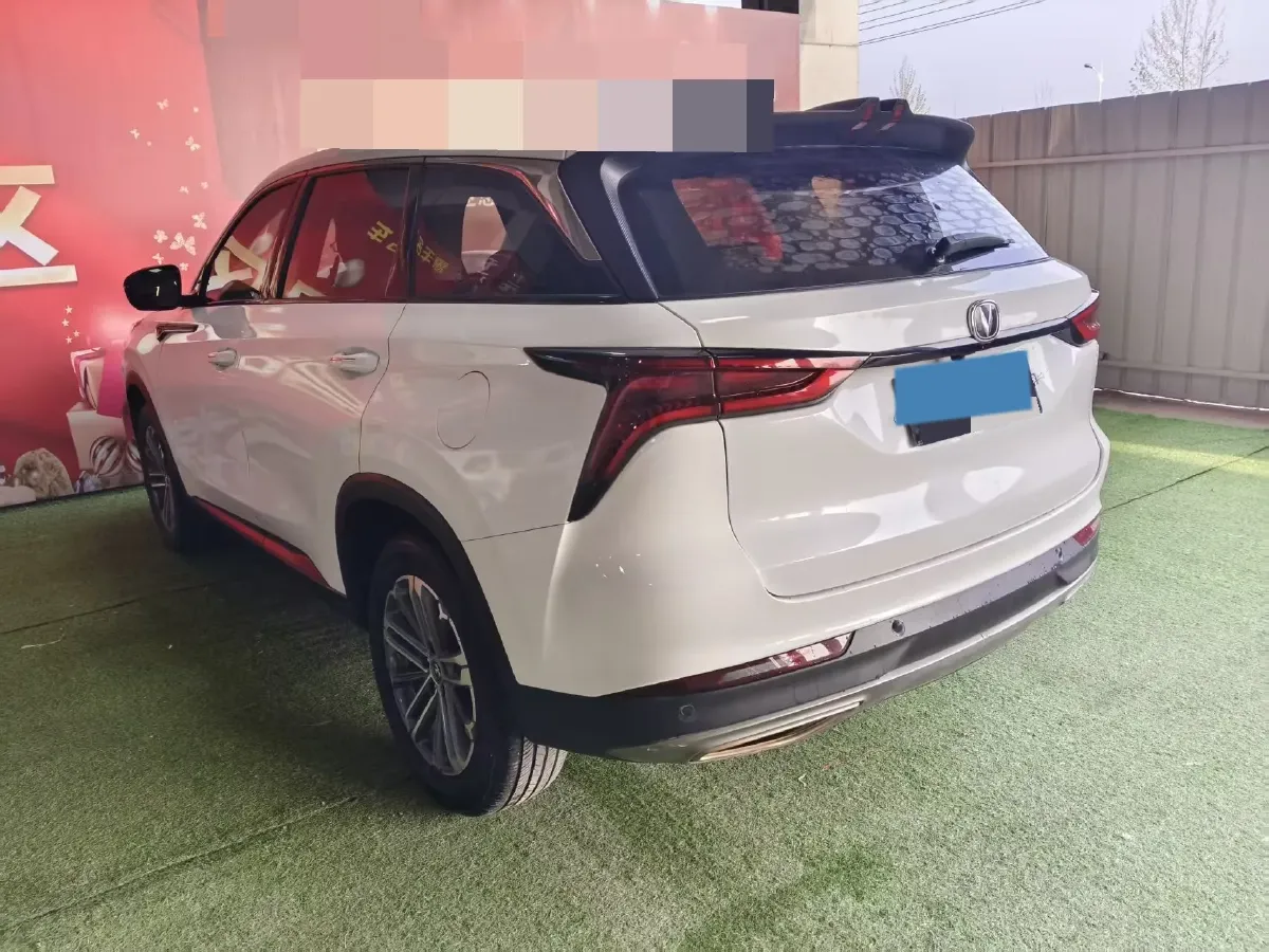 2021 ChangAn CS75 Plus 1.5T 178HP L4 6AT,autocango,china used car exporter,china ev exporter,chinese used car exporter,chinese used ev exporter