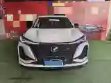 2021 ChangAn CS75 Plus 1.5T 178HP L4 6AT