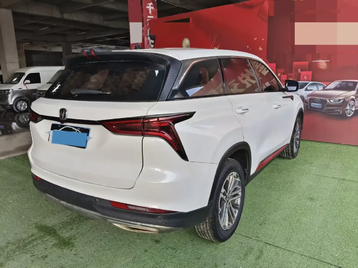 2021 ChangAn CS75 Plus 1.5T 178HP L4 6AT,autocango,china used car exporter,china ev exporter,chinese used car exporter,chinese used ev exporter