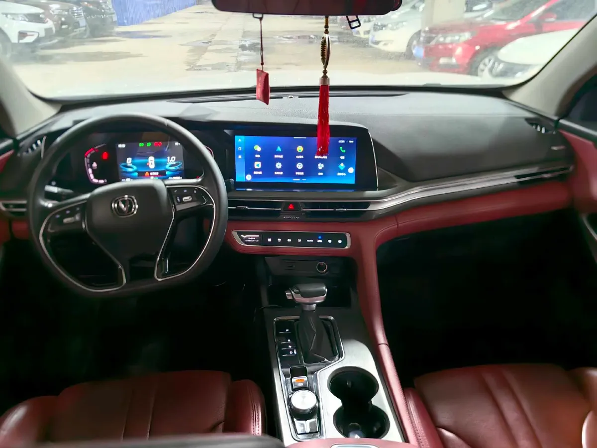 2021 ChangAn CS75 Plus 1.5T 178HP L4 6AT,autocango,china used car exporter,china ev exporter,chinese used car exporter,chinese used ev exporter