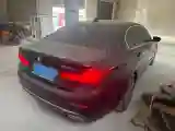 2021 BMW 5 Series 2.0T 252HP L4 8AT