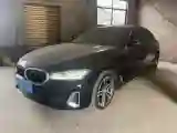 2021 BMW 5 Series 2.0T 252HP L4 8AT