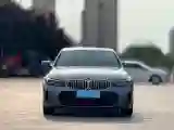 2023 BMW 3 Series 2.0T 156HP L4 8AT