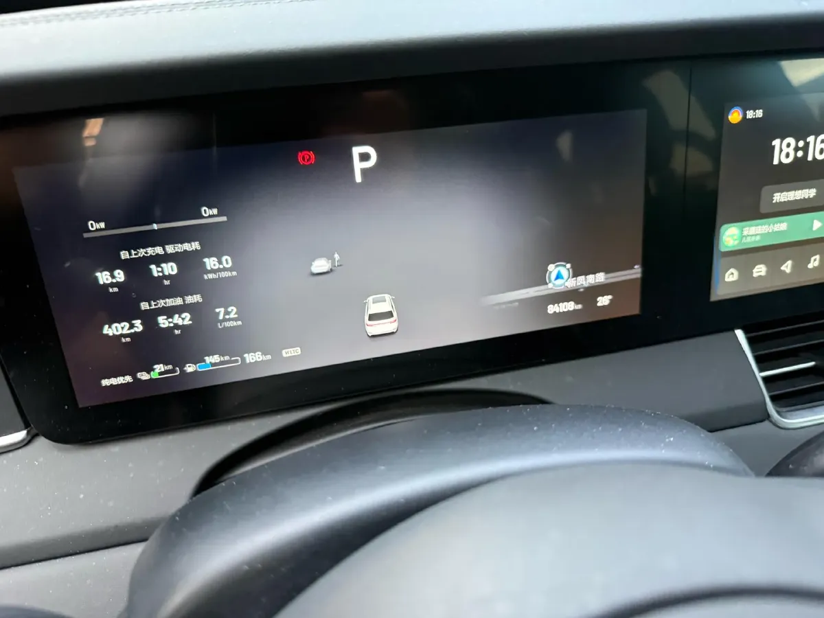 2020 Li ONE Range Extended 131HP REEV 40.5KWH,autocango,china used car exporter,china ev exporter,chinese used car exporter,chinese used ev exporter