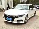 2018 Honda Accord 1.5T 177HP L4 CVT
