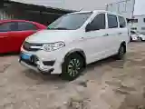 2020 BAIC ChangHe Furuida K12S 1.5L 116HP L4 5MT
