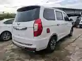 2020 BAIC ChangHe Furuida K12S 1.5L 116HP L4 5MT