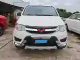 2020 BAIC ChangHe Furuida K12S 1.5L 116HP L4 5MT