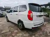 2020 BAIC ChangHe Furuida K12S 1.5L 116HP L4 5MT