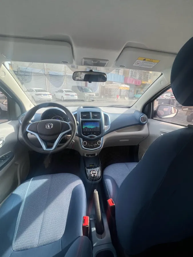 2021 ChangAn BenBen E-Star BEV 32.2KWH,autocango,china used car exporter,china ev exporter,chinese used car exporter,chinese used ev exporter