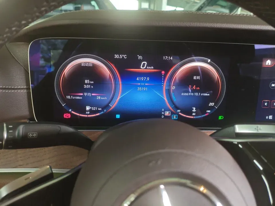 2022 Mercedes-Benz E Class 2.0T 197HP L4 9AT,autocango,china used car exporter,china ev exporter,chinese used car exporter,chinese used ev exporter