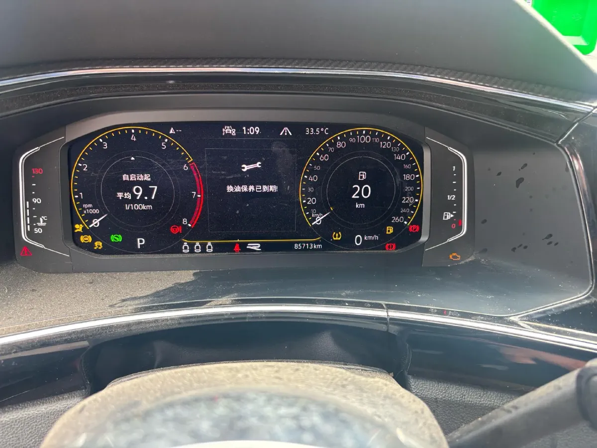 2022 Volkswagen Tayron 2.0T 220HP L4 7DCT,autocango,china used car exporter,china ev exporter,chinese used car exporter,chinese used ev exporter
