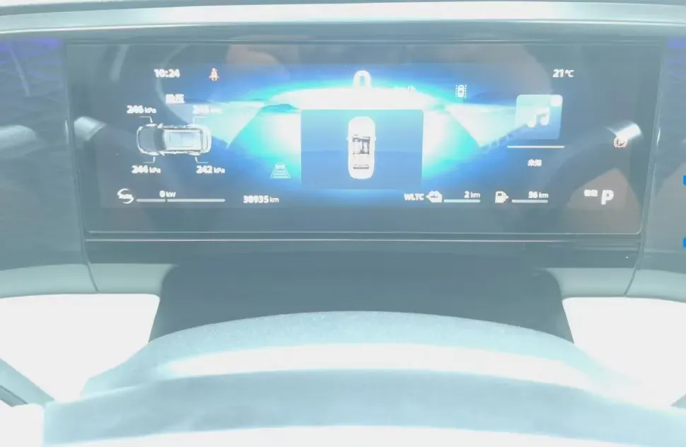 2024 Geely Galaxy L7 1.5T 163HP L4 3DHT PHEV 18.7KWH,autocango,china used car exporter,china ev exporter,chinese used car exporter,chinese used ev exporter