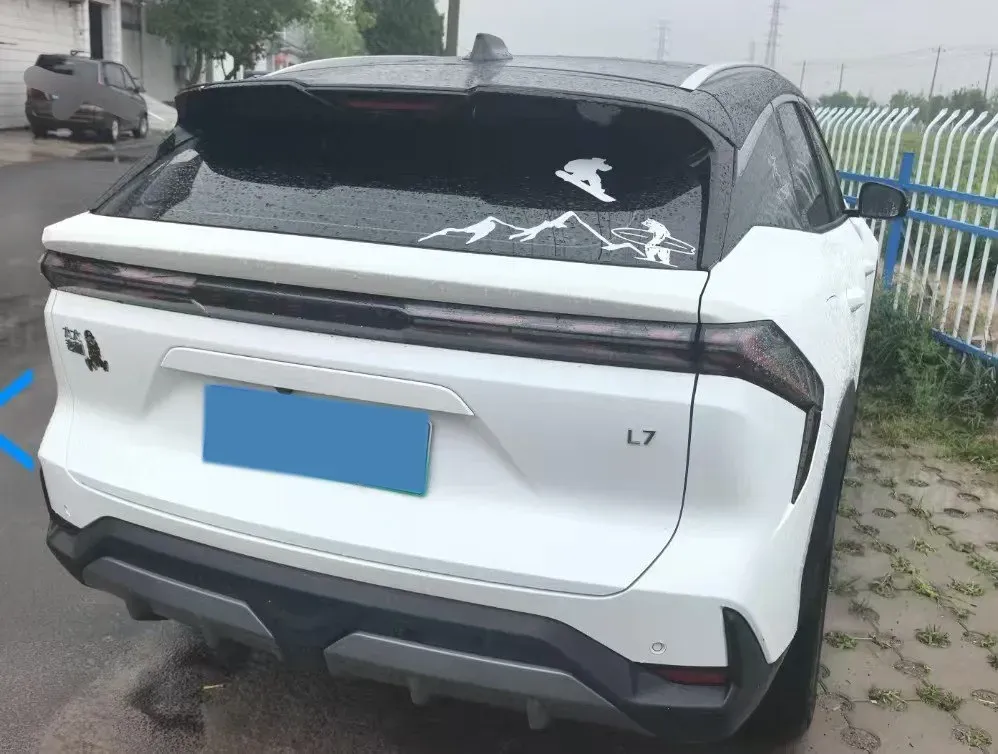 2024 Geely Galaxy L7 1.5T 163HP L4 3DHT PHEV 18.7KWH,autocango,china used car exporter,china ev exporter,chinese used car exporter,chinese used ev exporter