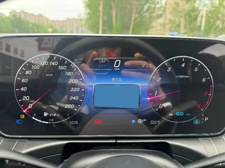 2023 Mercedes-Benz C Class 1.5T 204HP L4 9AT,autocango,china used car exporter,china ev exporter,chinese used car exporter,chinese used ev exporter