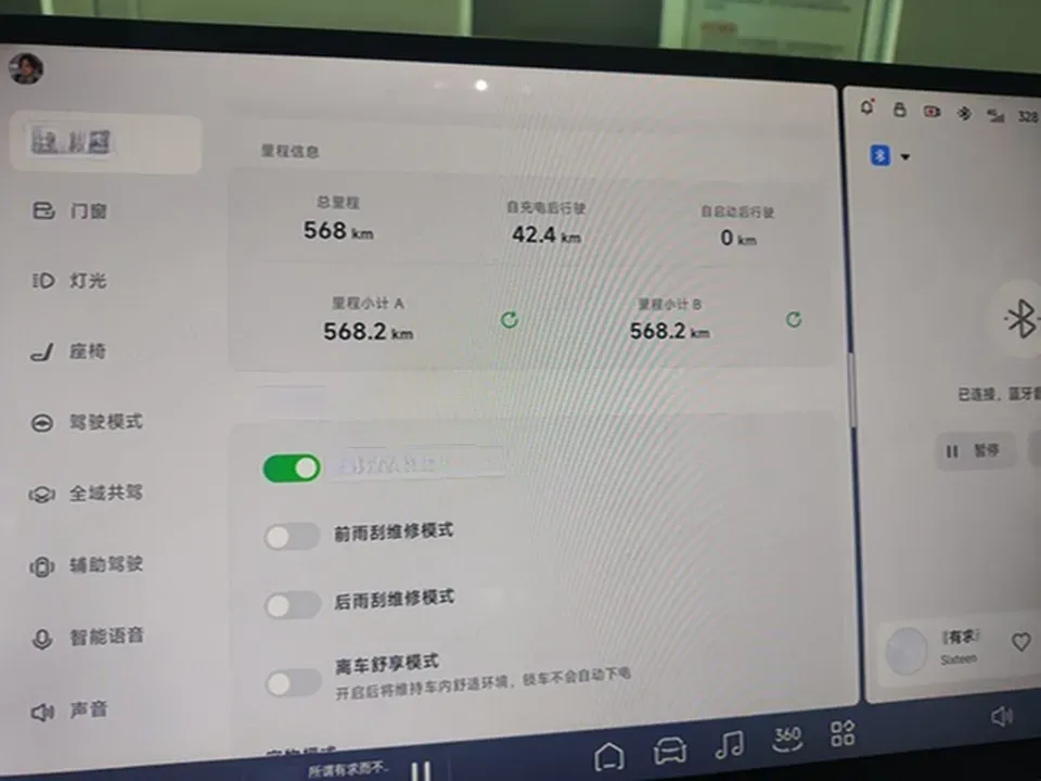 2025 Xpeng G6 BEV 68.5KWH,autocango,china used car exporter,china ev exporter,chinese used car exporter,chinese used ev exporter