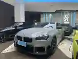 2024 BMW M2 3.0T 480HP L6 8AT