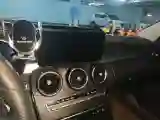 2020 Mercedes-Benz C Class 1.5T 156HP L4 9AT