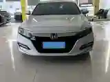 2018 Honda Accord 2.0L 146HP L4 E-CVT Hybrid