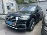 2020 Audi Q5L 2.0T 190HP L4 7DCT