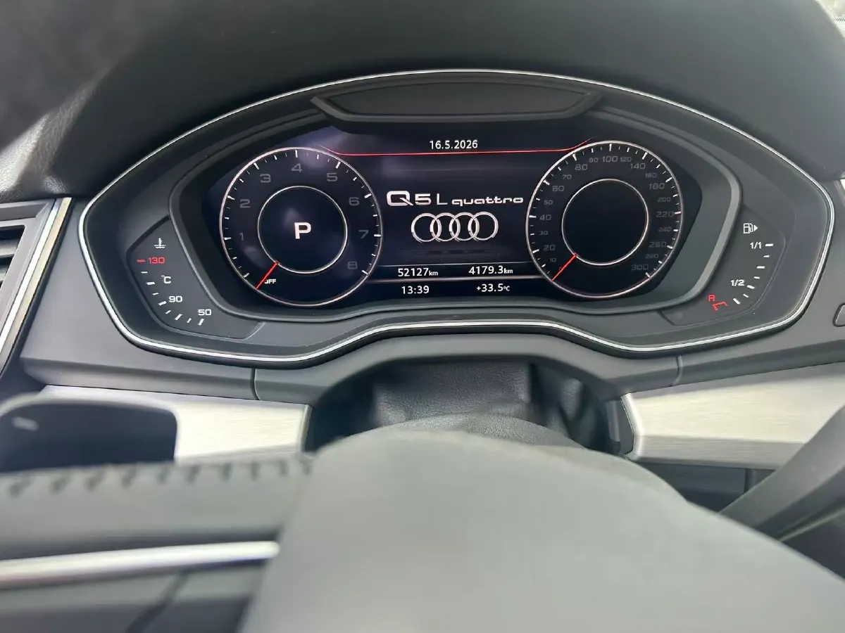 2020 Audi Q5L 2.0T 190HP L4 7DCT,autocango,china used car exporter,china ev exporter,chinese used car exporter,chinese used ev exporter