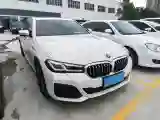 2021 BMW 5 Series 2.0T 252HP L4 8AT