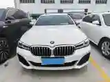 2021 BMW 5 Series 2.0T 252HP L4 8AT
