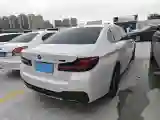 2021 BMW 5 Series 2.0T 252HP L4 8AT