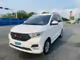 2021 WuLing RongGuang New Truck 1.5L 99HP L4 5MT