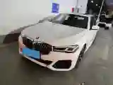 2022 BMW 5 Series 2.0T 252HP L4 8AT