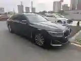 2021 BMW 7 Series 2.0T 265HP L4 8AT